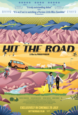 Hit the Road (12A) :: Next Showing Sunday 21st August 7:30 PM