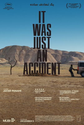 It Was Just an Accident (12A) :: Next Showing Sunday 4th January 7:30 PM